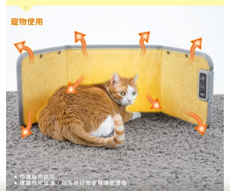 巧福 UC-863X - 詳情18