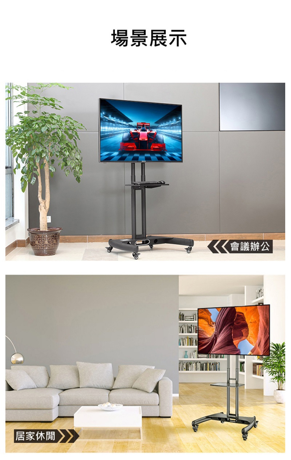 NB AVA1500-60-1P - 詳情14