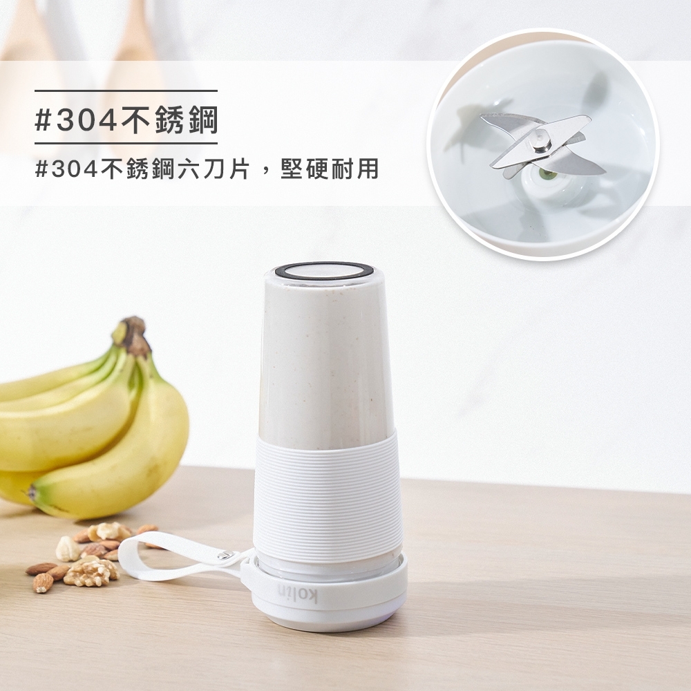 KOLIN歌林 KJE-MN501 - 詳情8