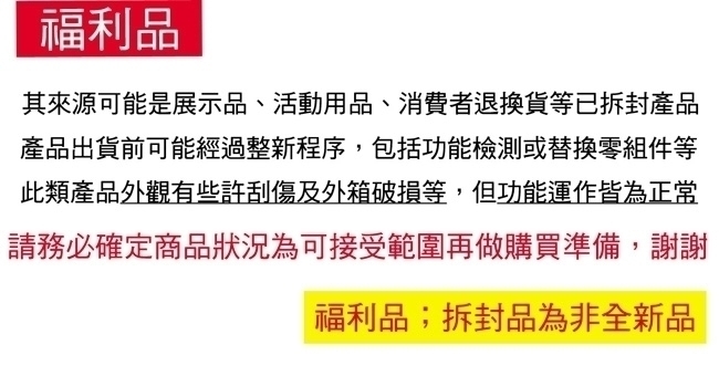 SAMSUNG三星 Galaxy Tab S9 X516 - 詳情2