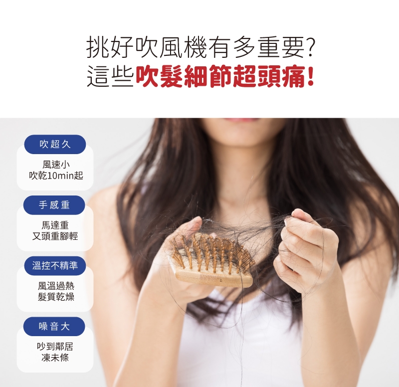 SANSUI山水 Neptunus - 詳情14