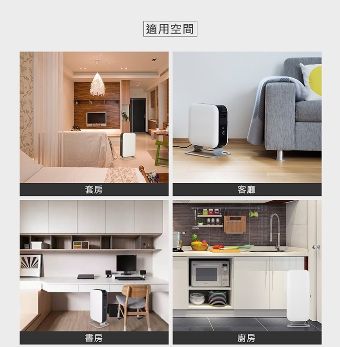 mill SG1500LED - 詳情8