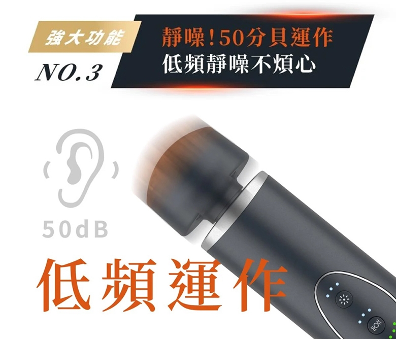 Zikko H-MG400 - 詳情15