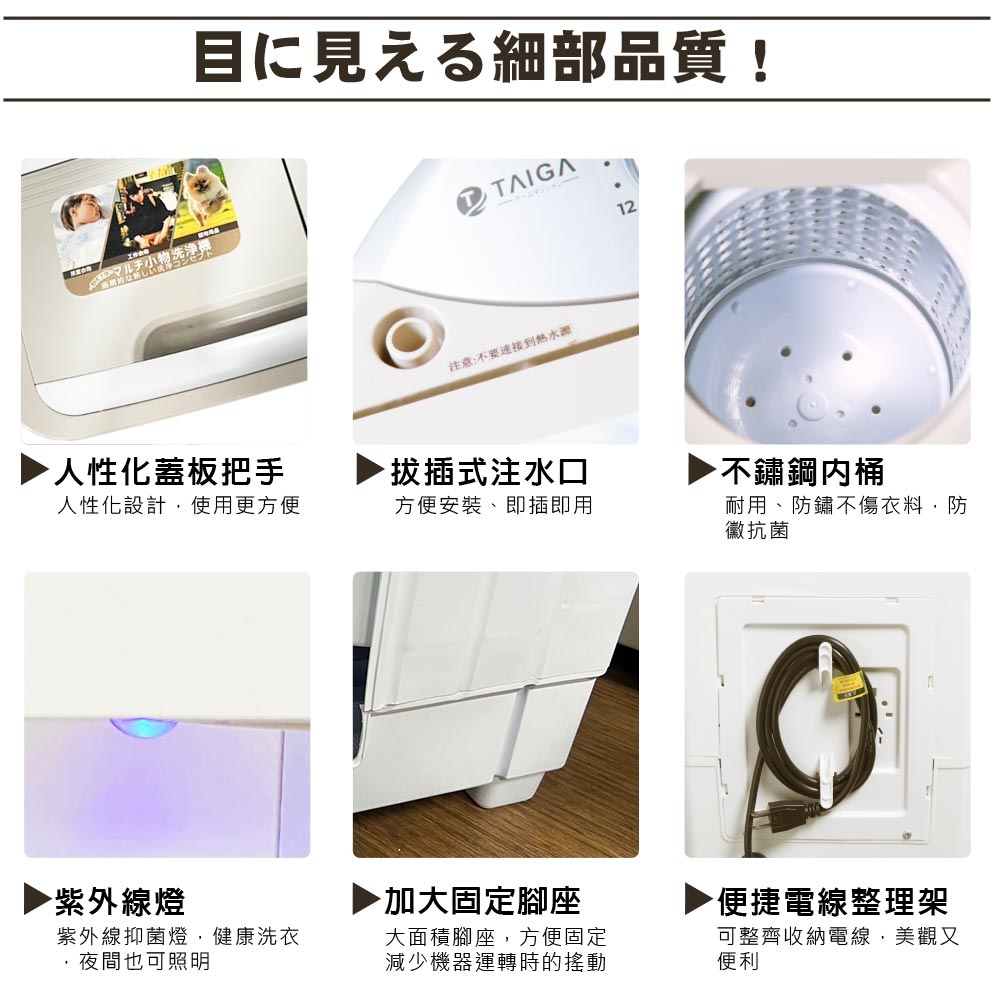 TAIGA大河 2KG - 詳情9