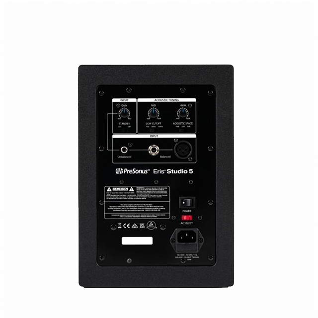 Presonus Eris Studio 5 - 詳情7