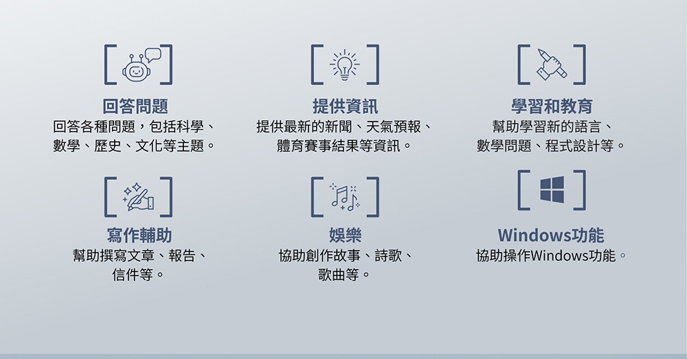 Dynabook X30L-M - 詳情20