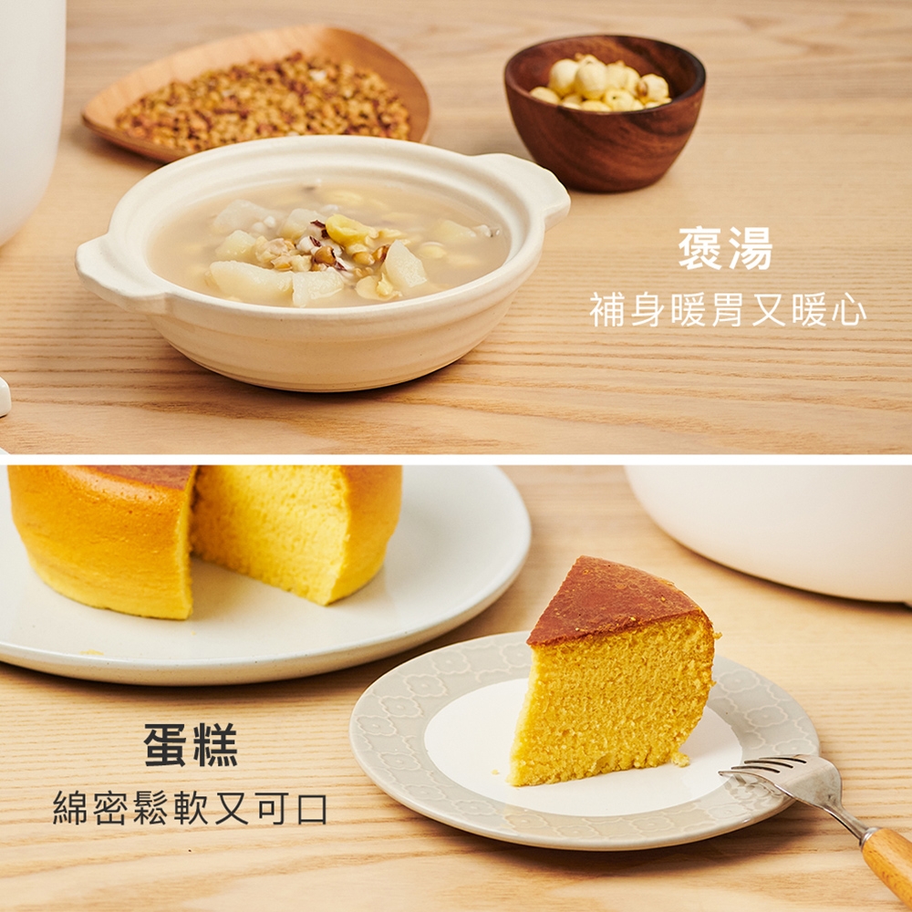 KOLIN歌林 KNJ-MN341 - 詳情7