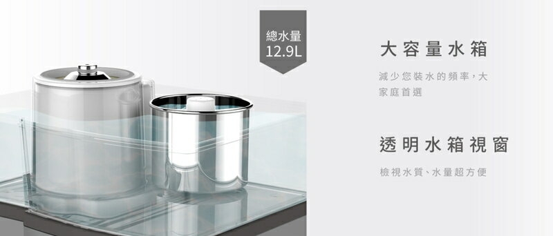 元山 YS-8387DW - 詳情7