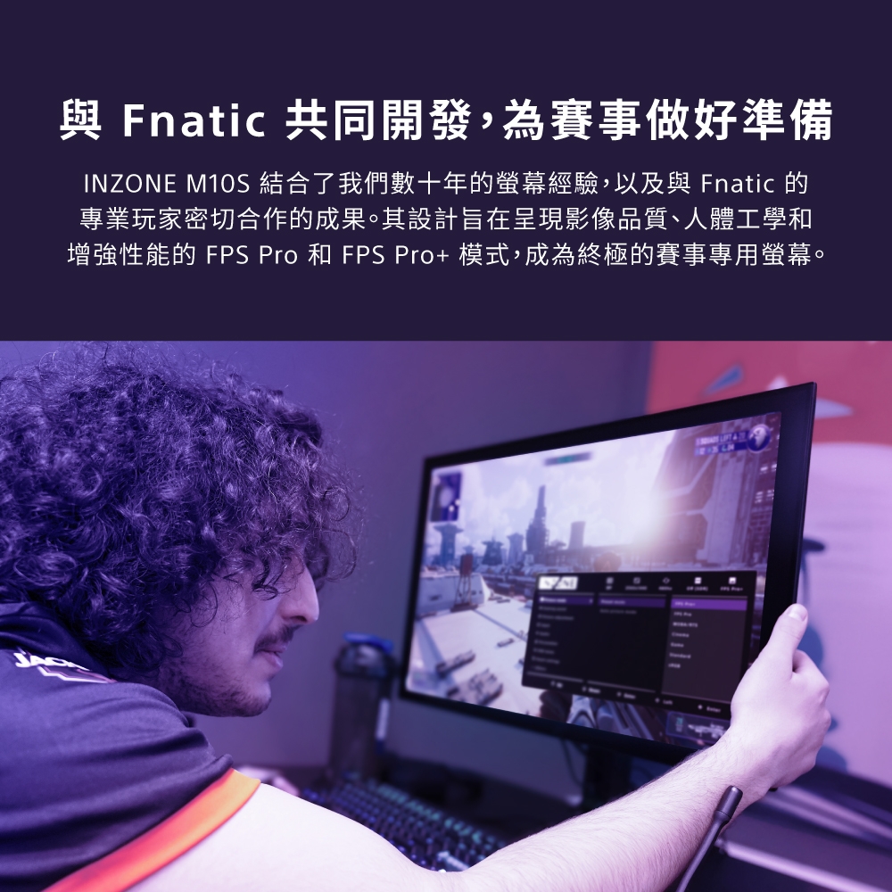 SONY索尼 M10S - 詳情8