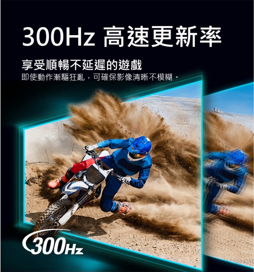 Acer宏碁 XV272U - 詳情13