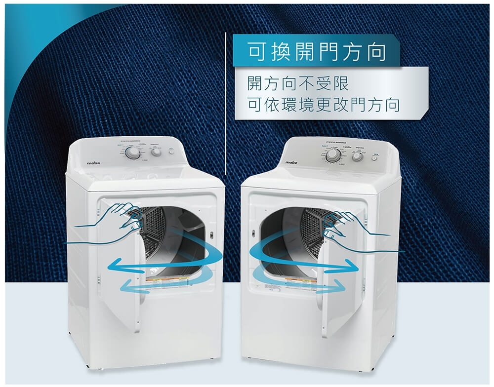 GE奇異 SME26N5XNBBT - 詳情16