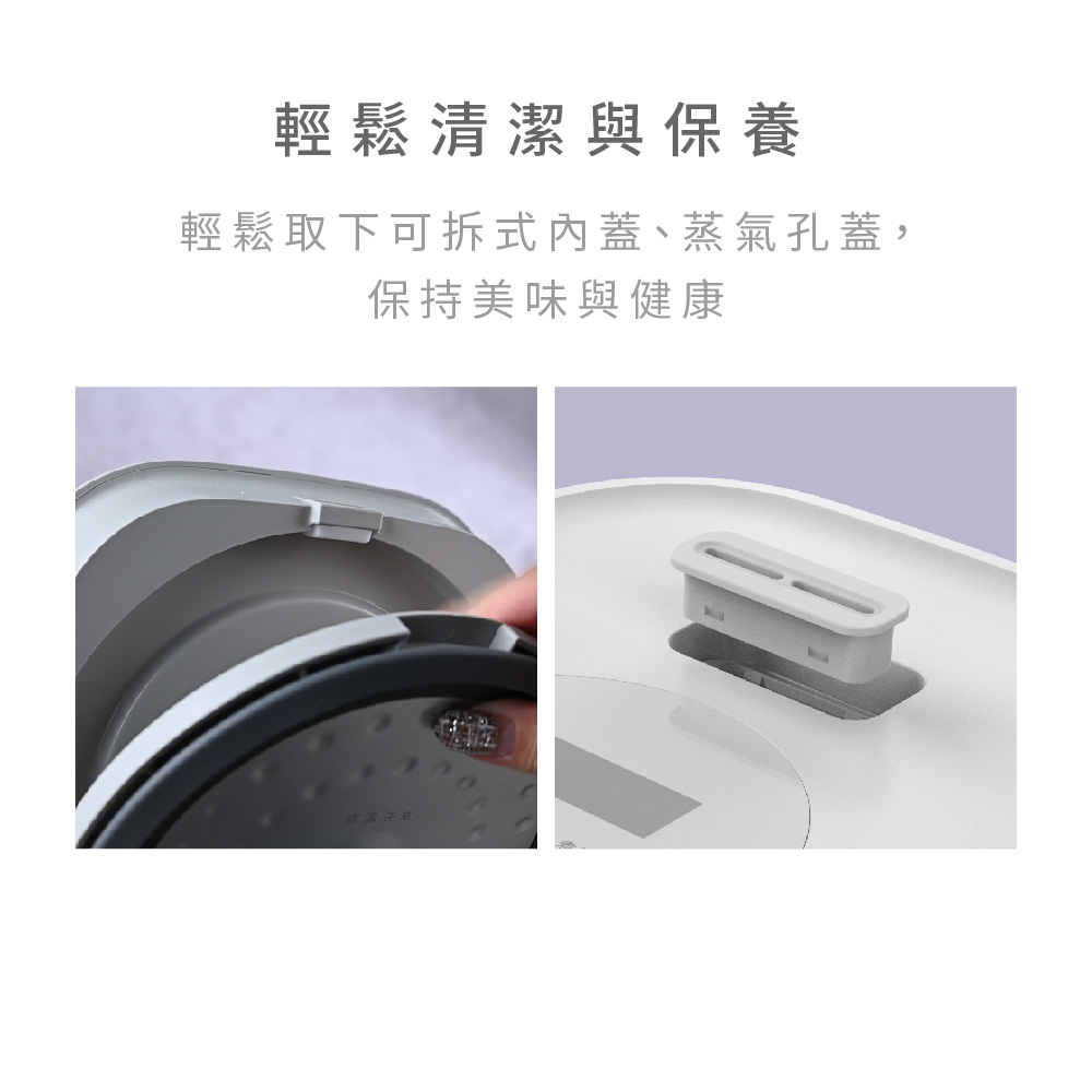 元山 YS-5041RCM - 詳情7