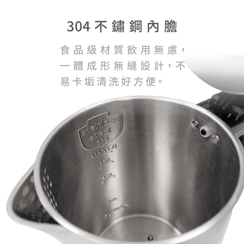 元山 YS-5171EPT - 詳情7