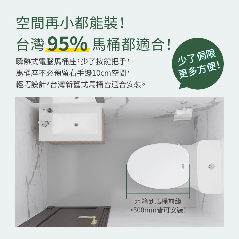 ITAI一太 ET-FDB6110 - 詳情8