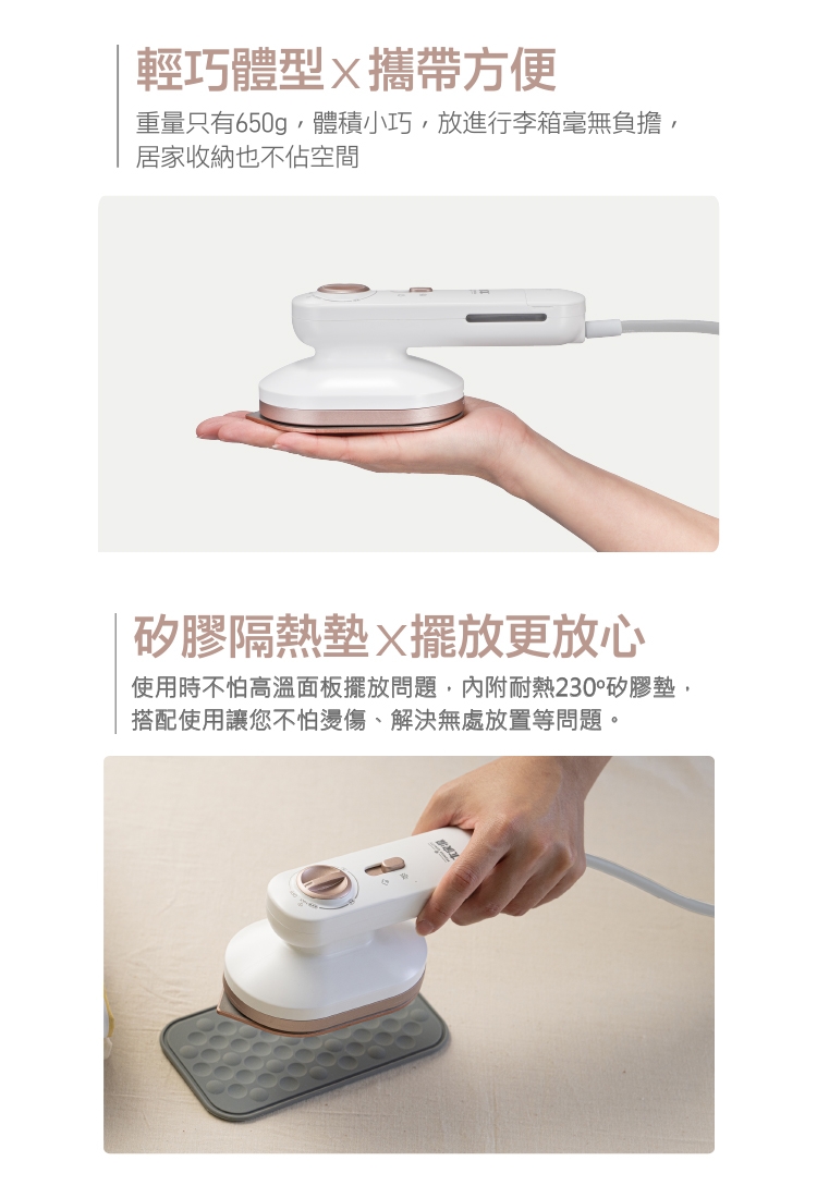 大家源 TCY-950101 - 詳情9