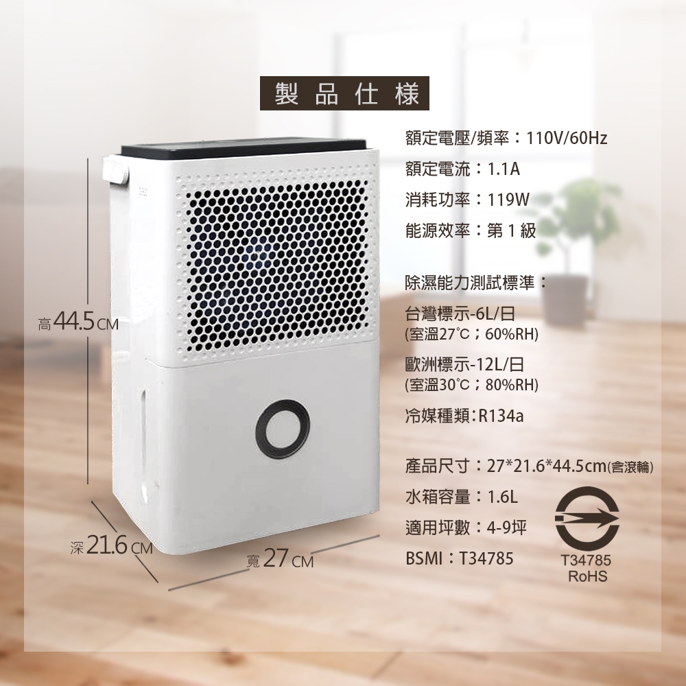 TAIGA大河 CB1027 - 詳情8