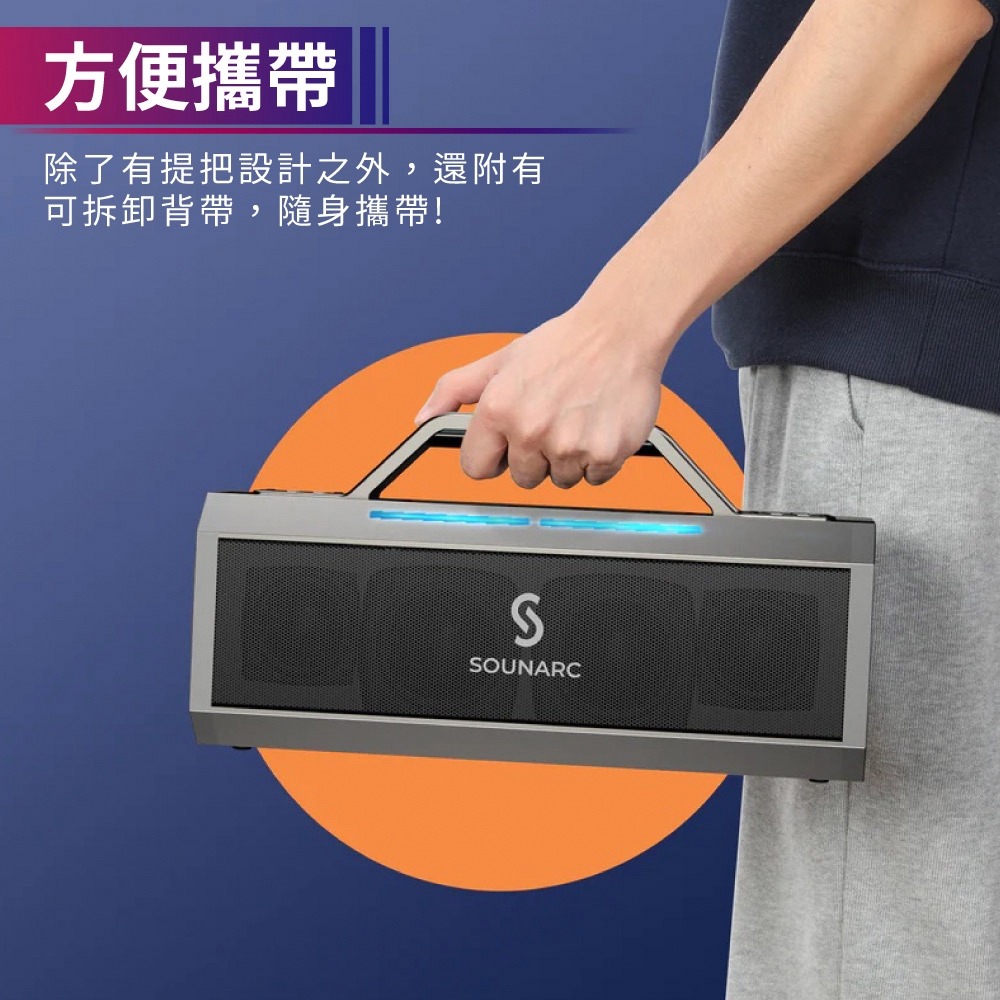 SOUNARC K1 - 詳情7