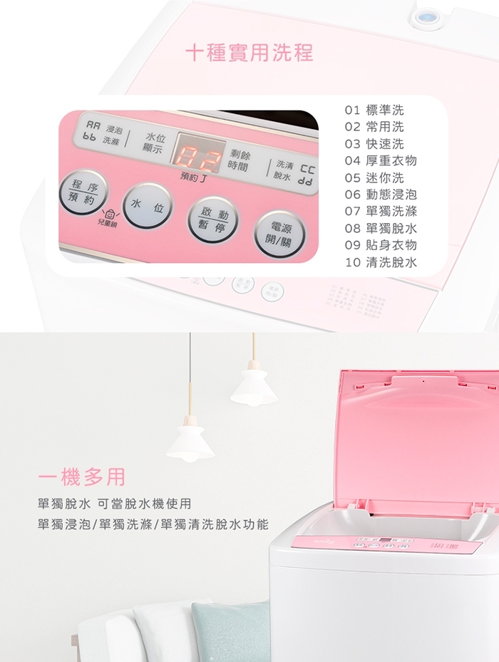 only OT05-S07 - 詳情13