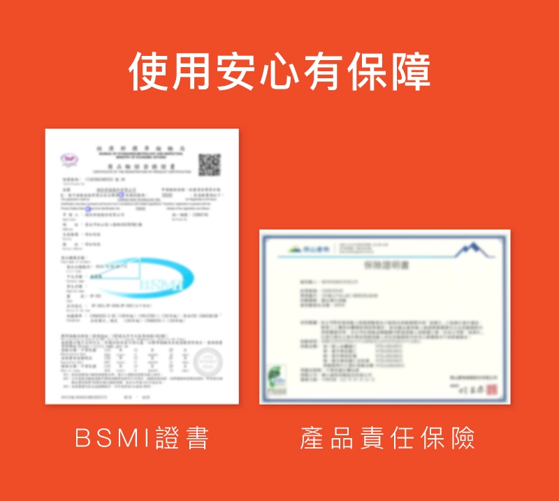 decopop DP-265 - 詳情10