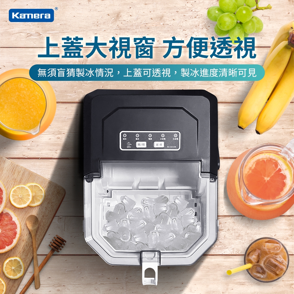 Kamera佳美能 KA-SD12M - 詳情12