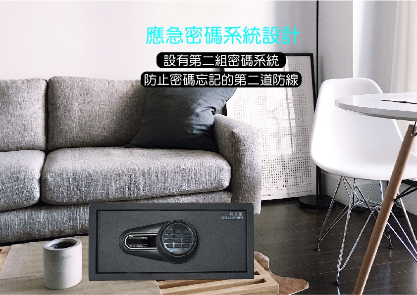 Excellent阿波羅 20HOL - 詳情8