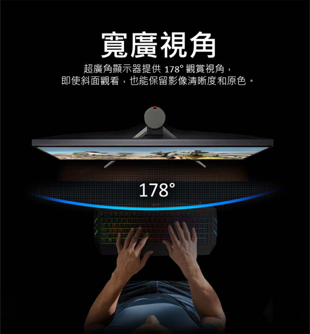 Acer宏碁 SB273 - 詳情11