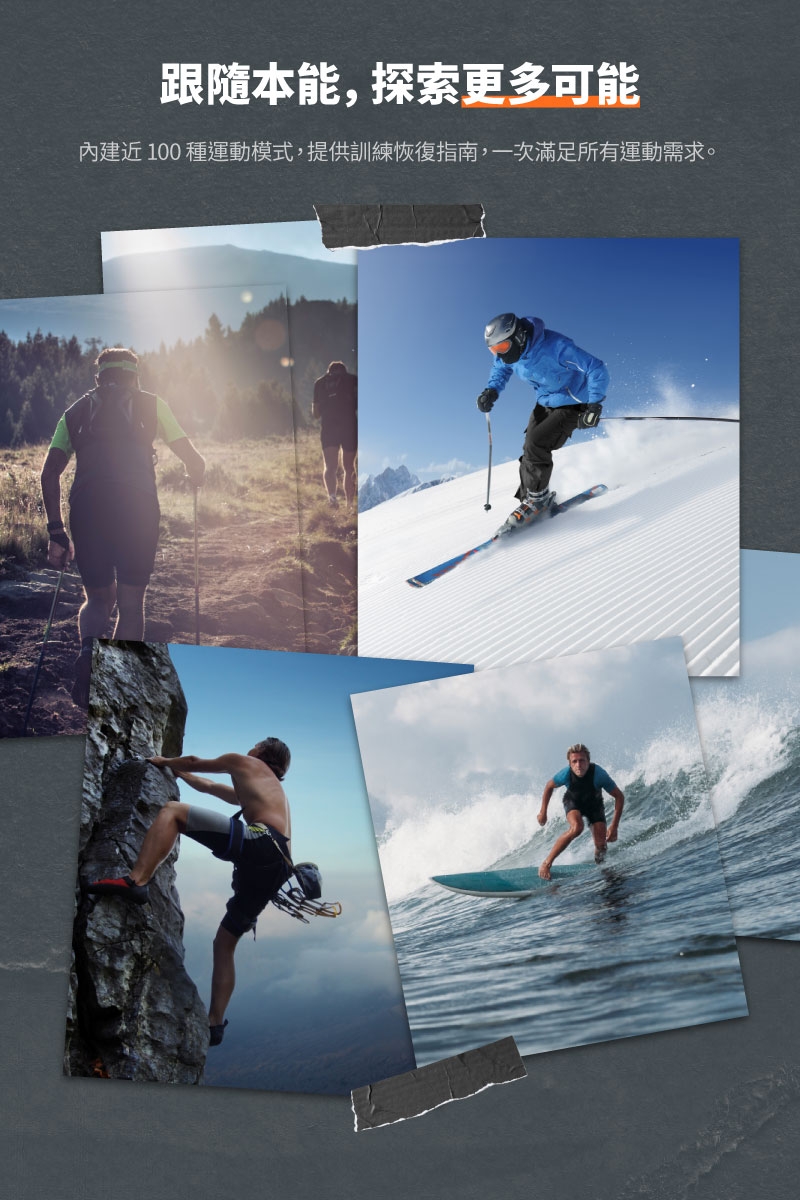 Garmin Instinct 3 Solar - 詳情13