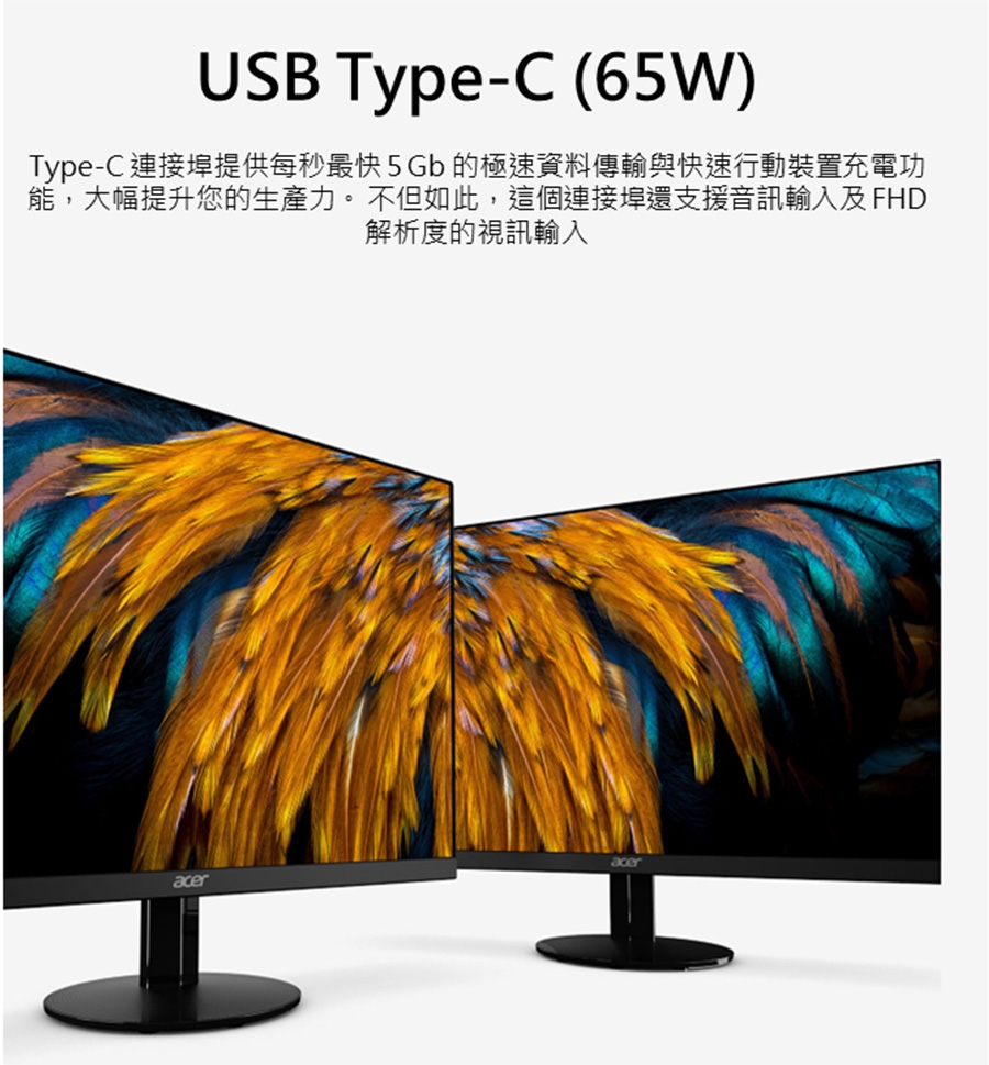 Acer宏碁 SH272 - 詳情10