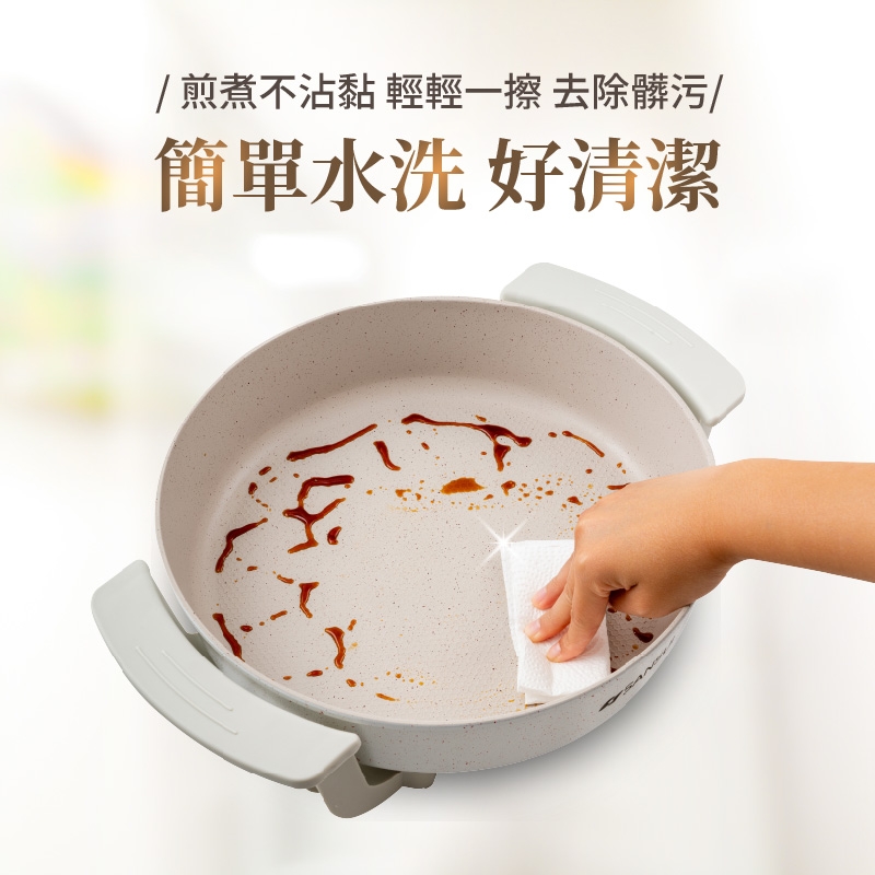 SANSUI山水 SHP-W05 - 詳情11