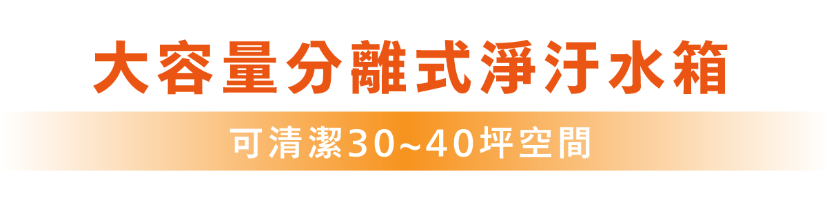 G-PLUS拓勤 GP-V001W - 詳情18