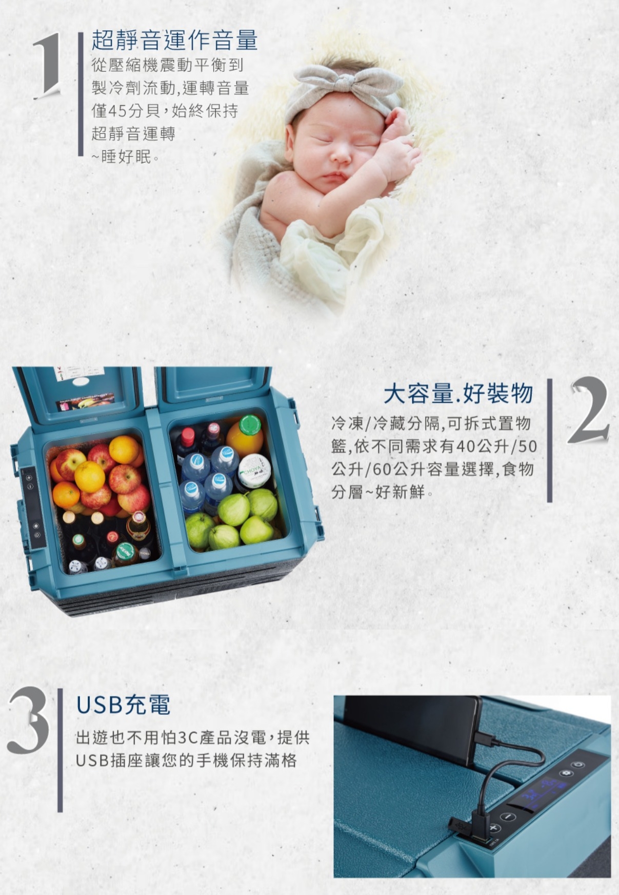 Opure臻淨 LG-R60 - 詳情6