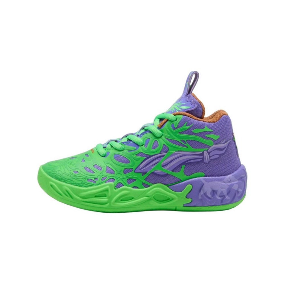 TMNT x Puma LaMelo Ball MB.04 籃球鞋忍者龜聯名款運動鞋男鞋312055