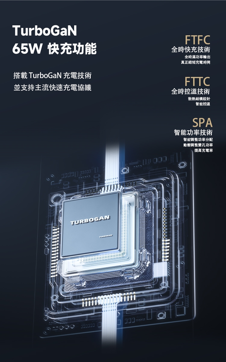 Edifier漫步者 QR65 - 詳情10