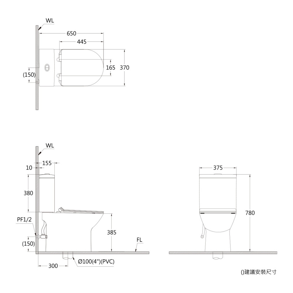 CAESAR凱撒衛浴 CF1551N - 詳情5