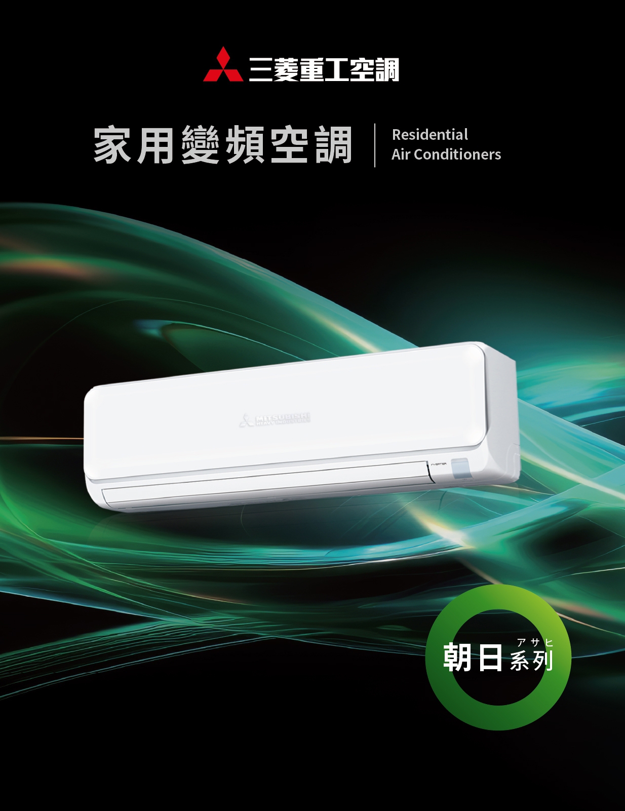 MITSUBISHI三菱 DXC36ZTLT2-W - 詳情7