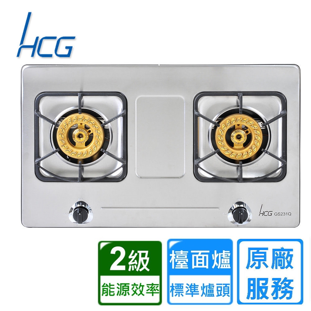 HCG和成 GS231Q - 詳情8