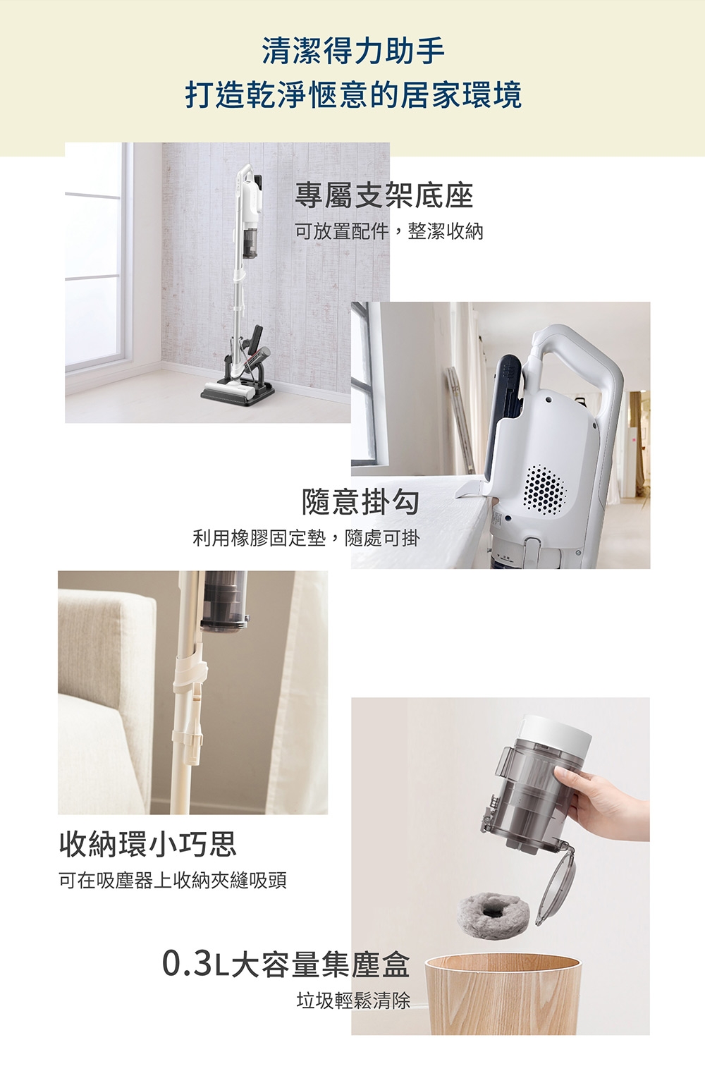 SHARP夏普 EC-SR9TW - 詳情7