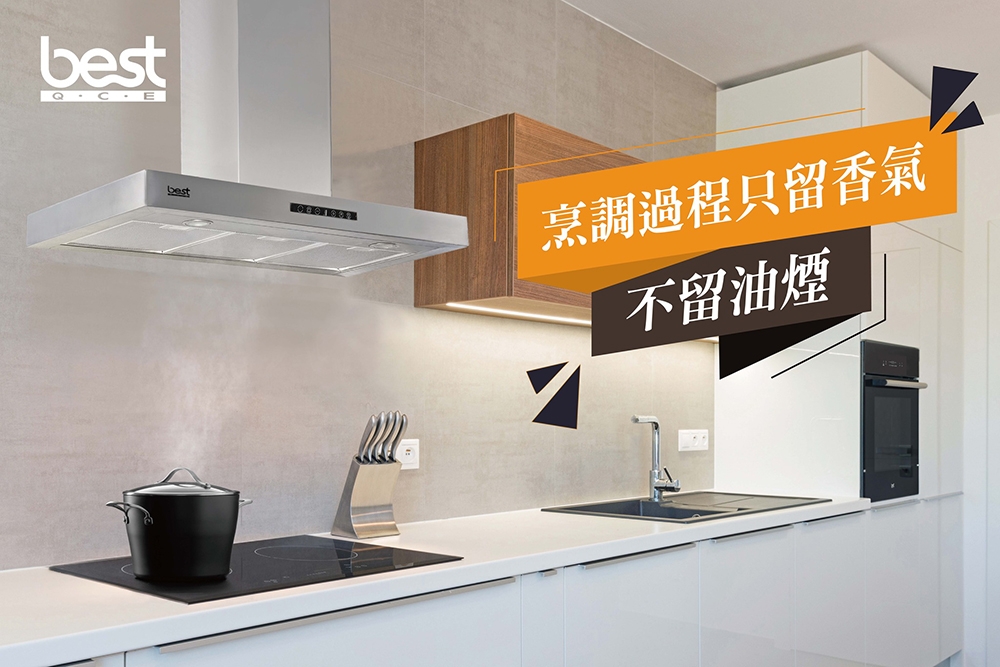 Best貝斯特 K709890 - 詳情4