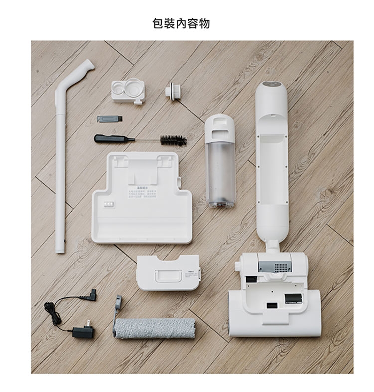 正負零±0 CJM-J020 - 詳情12