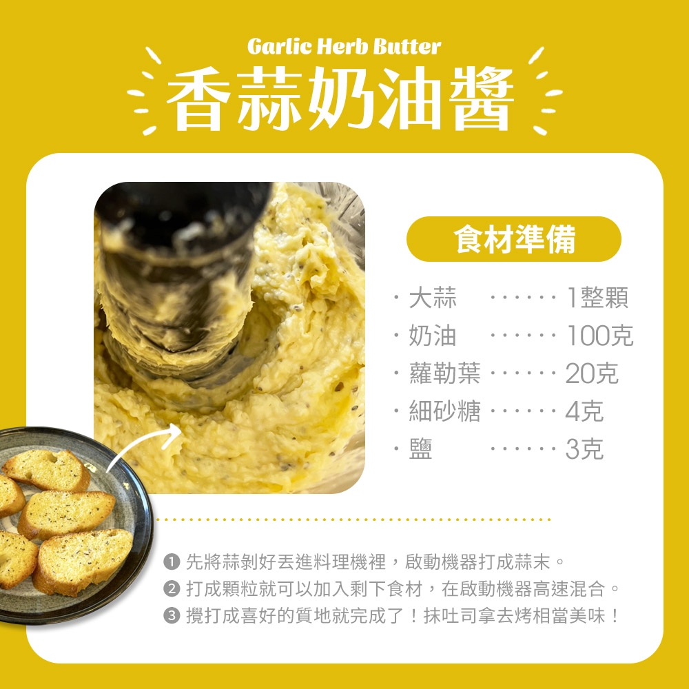 Hamilton Beach漢美馳 72603 - 詳情18