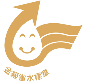 Panasonic國際牌 NA-V190RDH - 詳情17