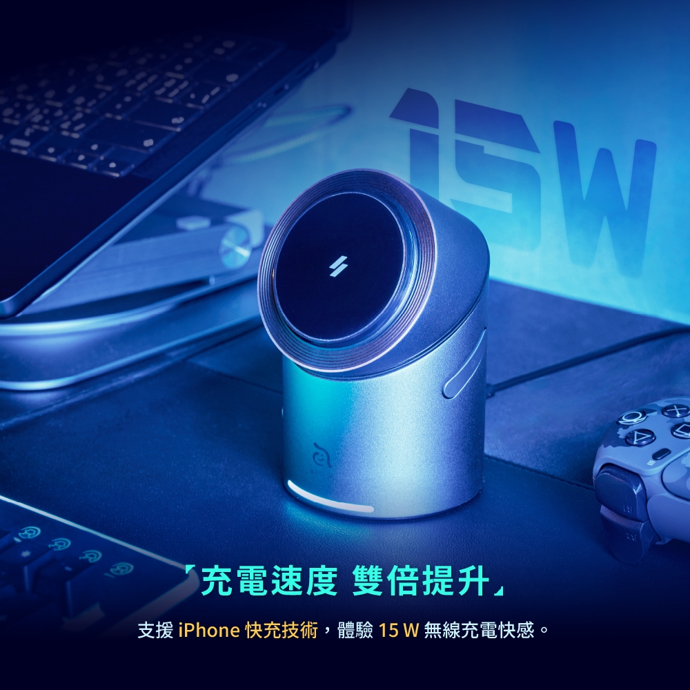 ADAM亞果元素 Mag Tube Qi2 - 詳情11