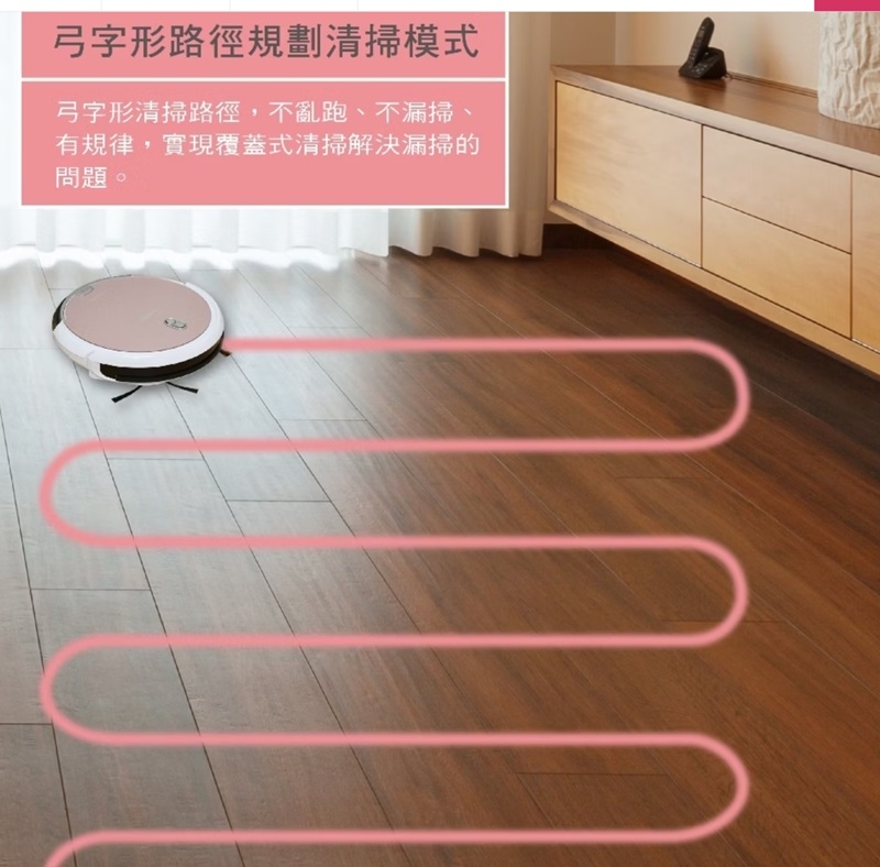 THOMSON湯姆盛 TM-SAV22DS - 詳情12