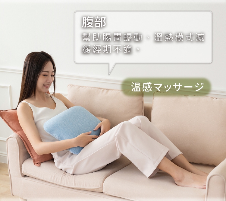 巧福 UC-550 - 詳情16