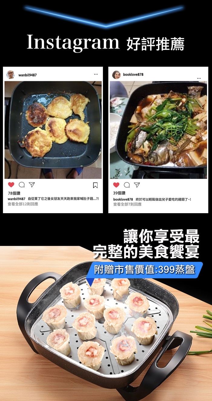 Future Lab.未來實驗室 UNIVERSAL POT - 詳情10