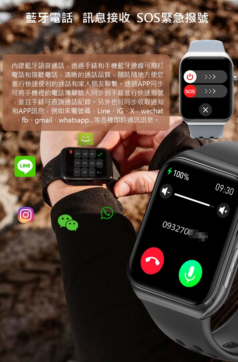 JSmax SW-BK01 - 詳情13