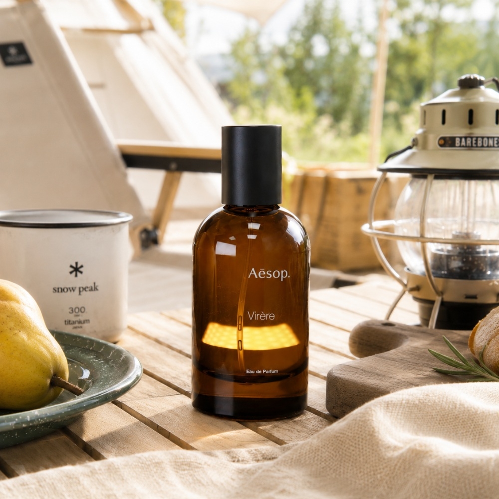 Aesop Virere 蔚香水淡香精EDP 50ml 平行輸入| 其他品牌| Yahoo購物中心