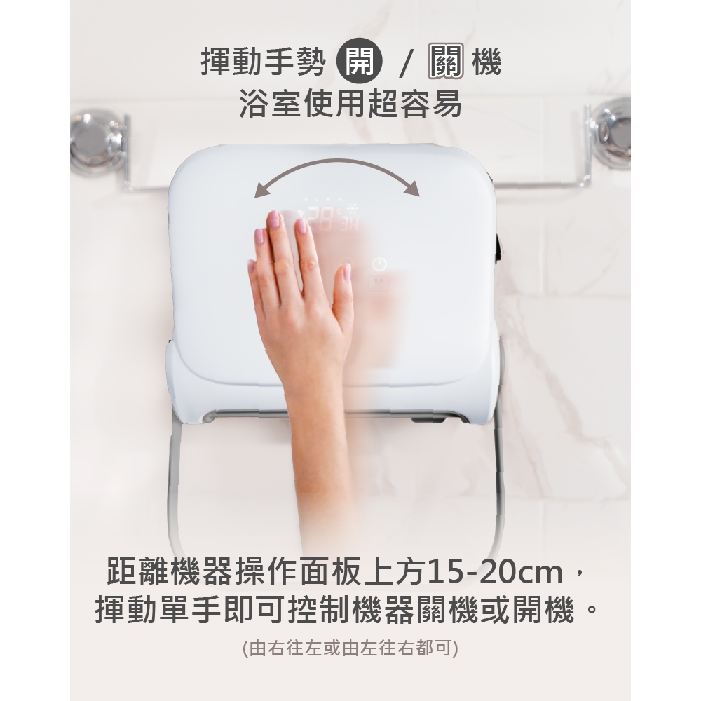 SABA SA-HW32FW - 詳情5