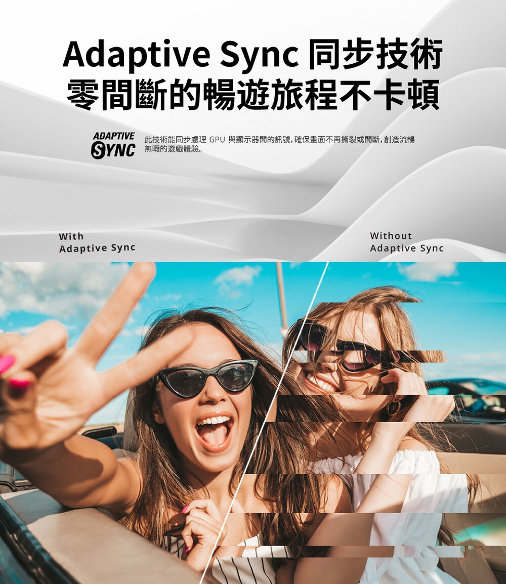 AOC 25B36H - 詳情7