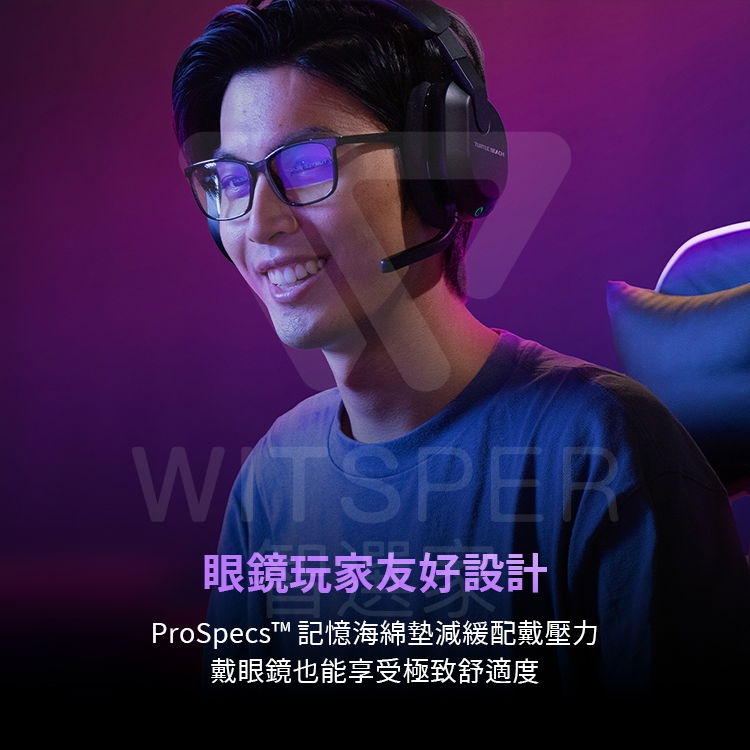 Turtle Beach Stealth 600 - 詳情12